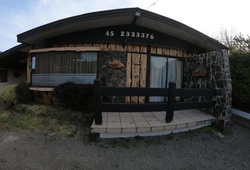 پانسیون Hostal Los Guindos