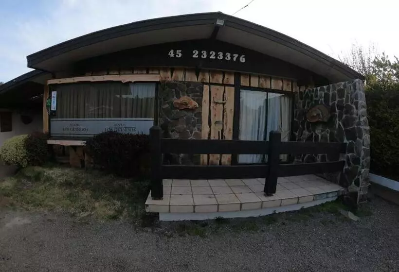 ペンション Hostal Los Guindos