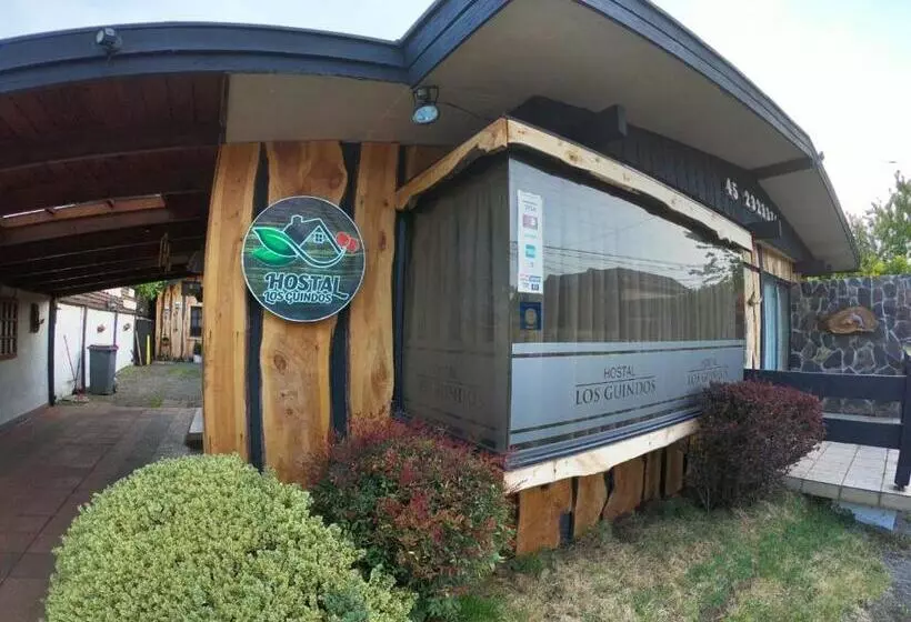 ペンション Hostal Los Guindos