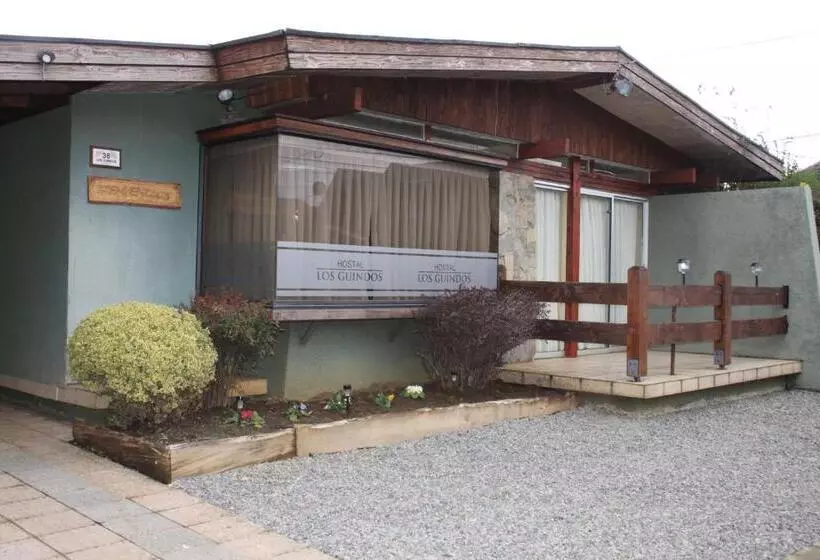 ペンション Hostal Los Guindos