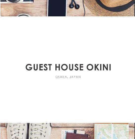 Пансион Guest House OkiniⅡ