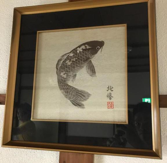 Пансион Guest House OkiniⅡ