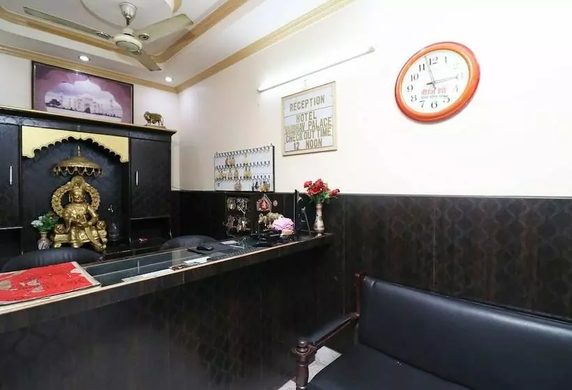 ホテル Vaibhav Palace Guest House