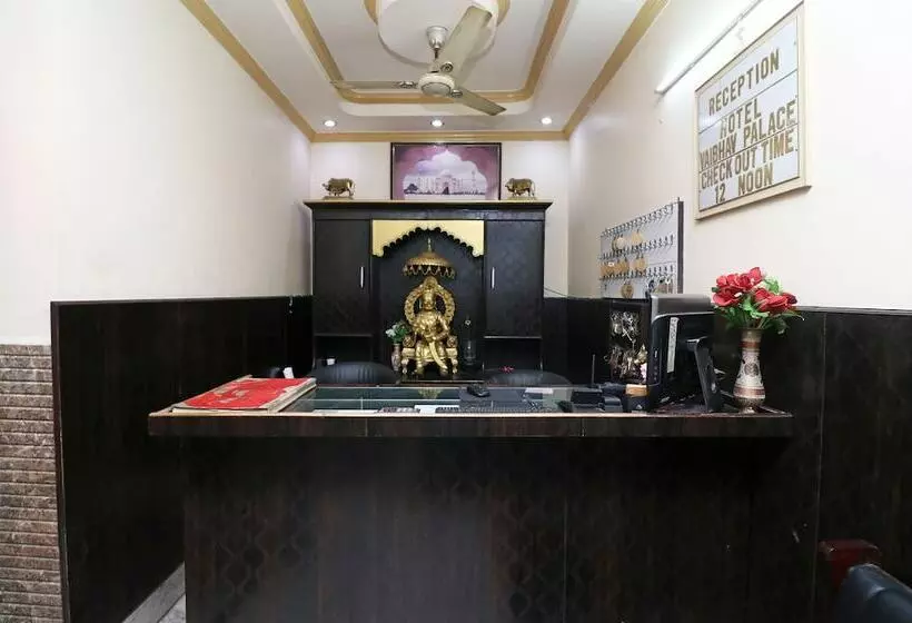 ホテル Vaibhav Palace Guest House