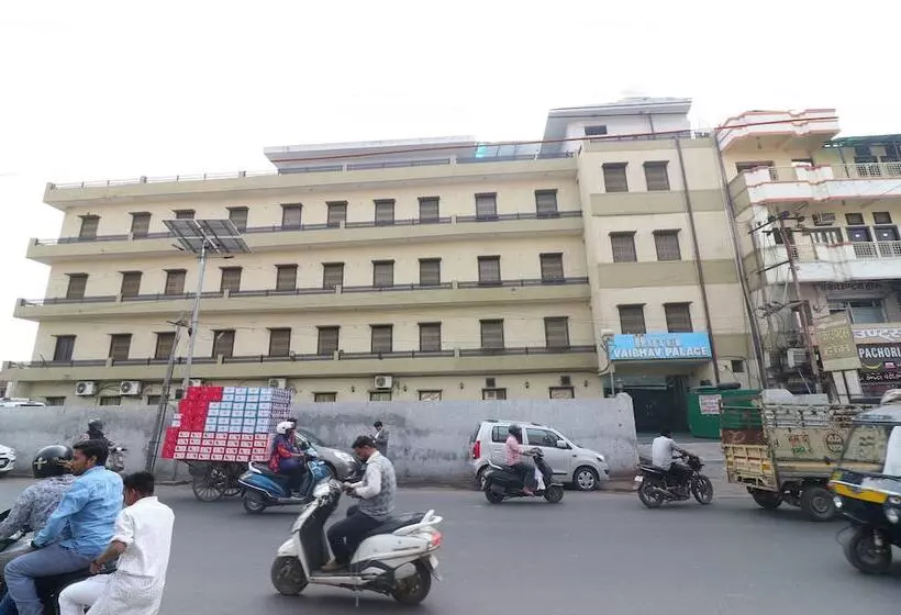 ホテル Vaibhav Palace Guest House