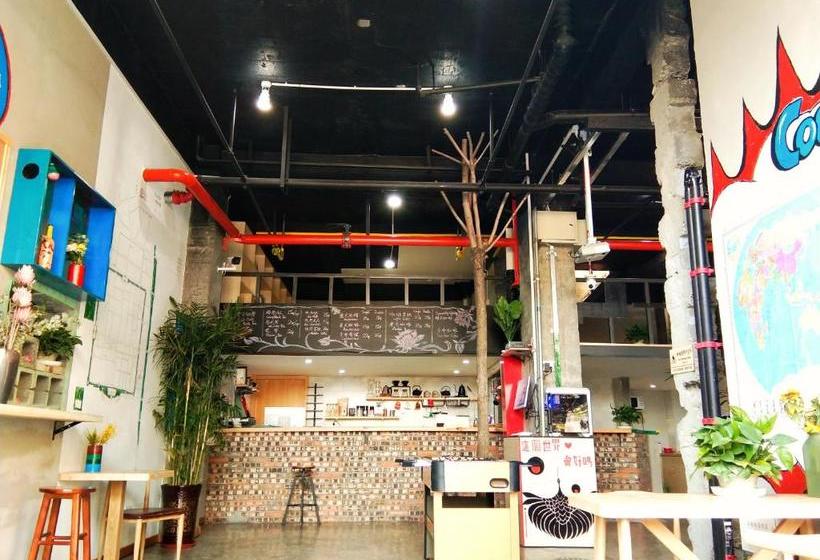 فندق Simon Coffee Hostel