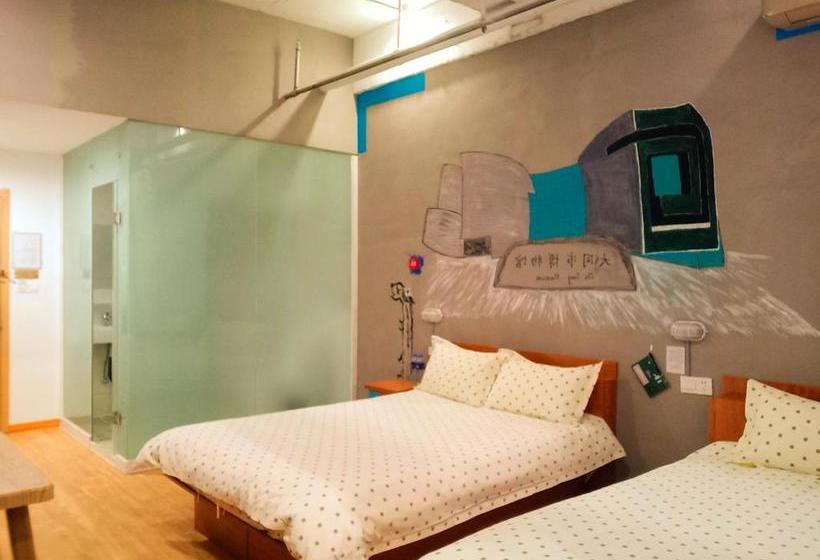 فندق Simon Coffee Hostel