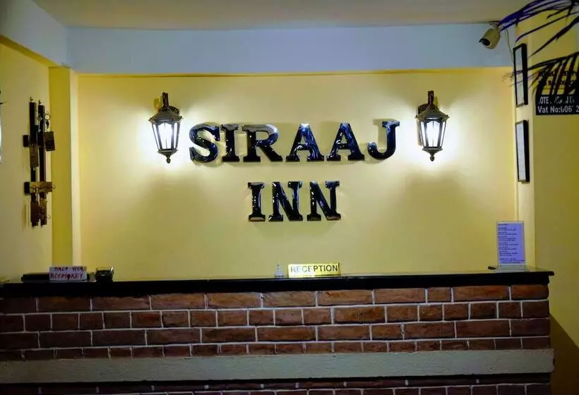 هتل Siraaj