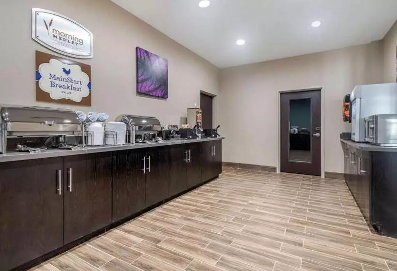 ホテル Mainstay Suites Bricktown   Near Medical Center