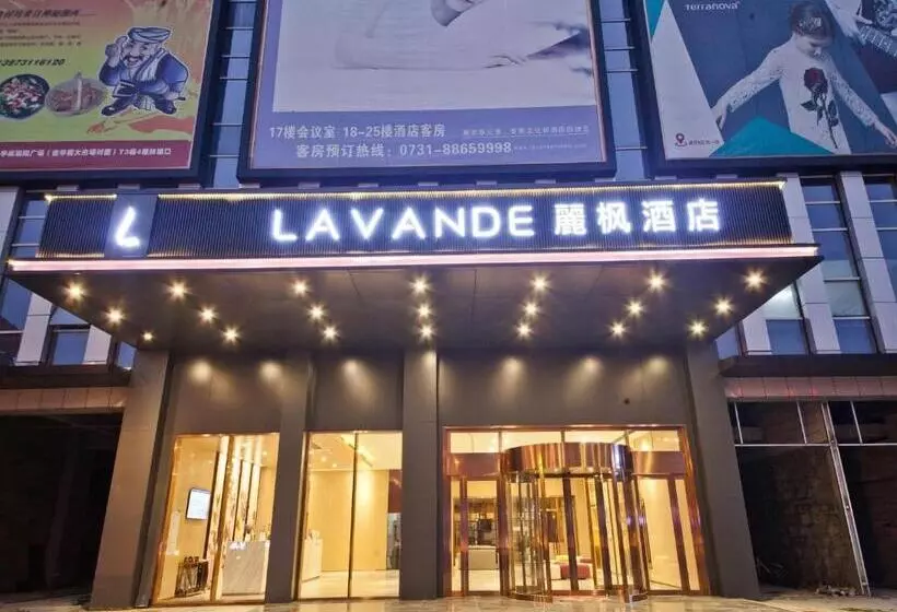 ホテル Lavande