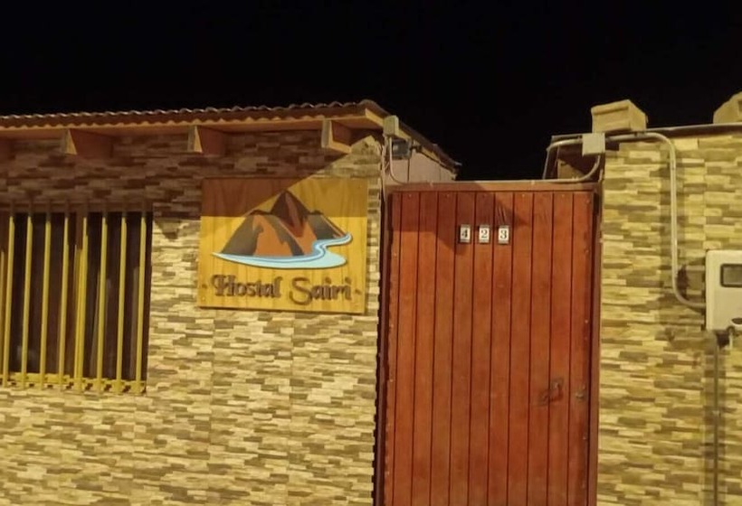 پانسیون Hostal Sairi