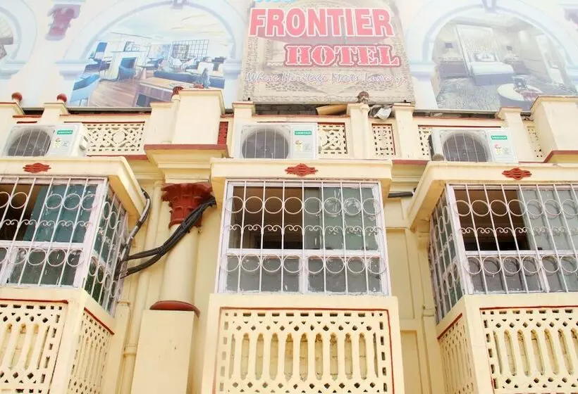 پانسیون New Frontier