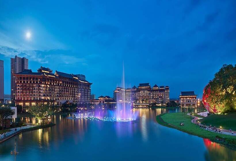 Steigenberger Icons Hotel Guangzhou