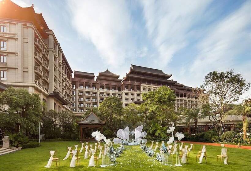 Steigenberger Icons Hotel Guangzhou