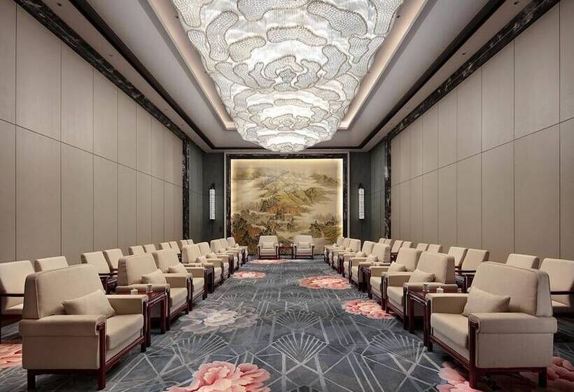 Steigenberger Icons Hotel Guangzhou