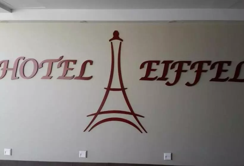 ホテル Eiffel