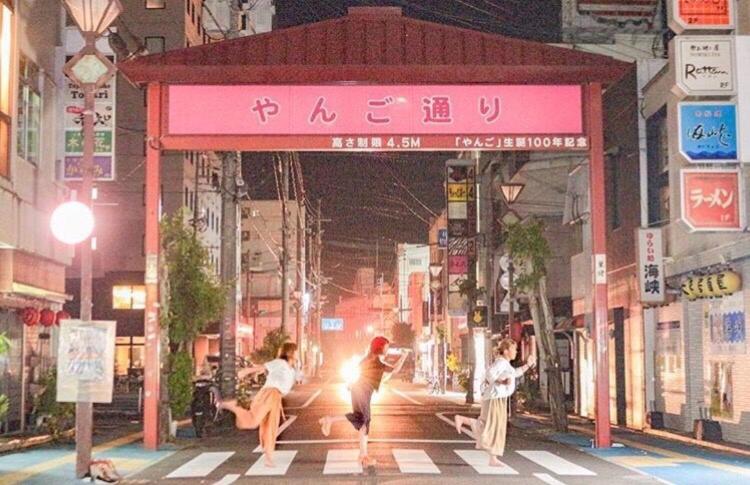 Pensjonat Million Pointz