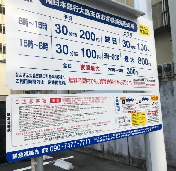 Pensjonat Million Pointz