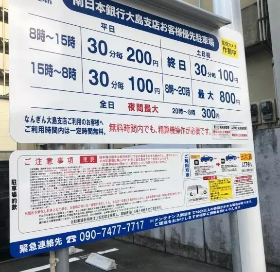 Majatalo Million Pointz