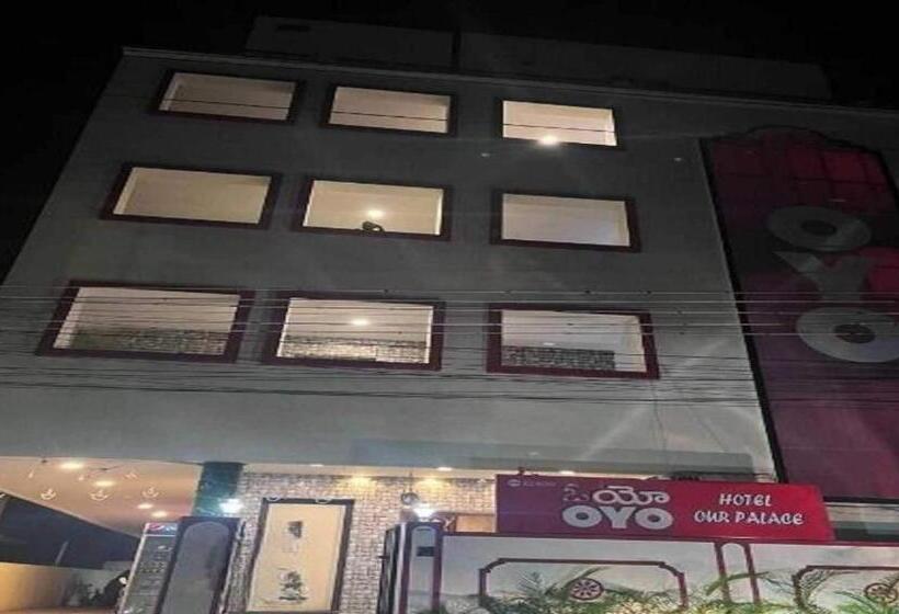 هتل Oyo 22450 Akshaya Palace