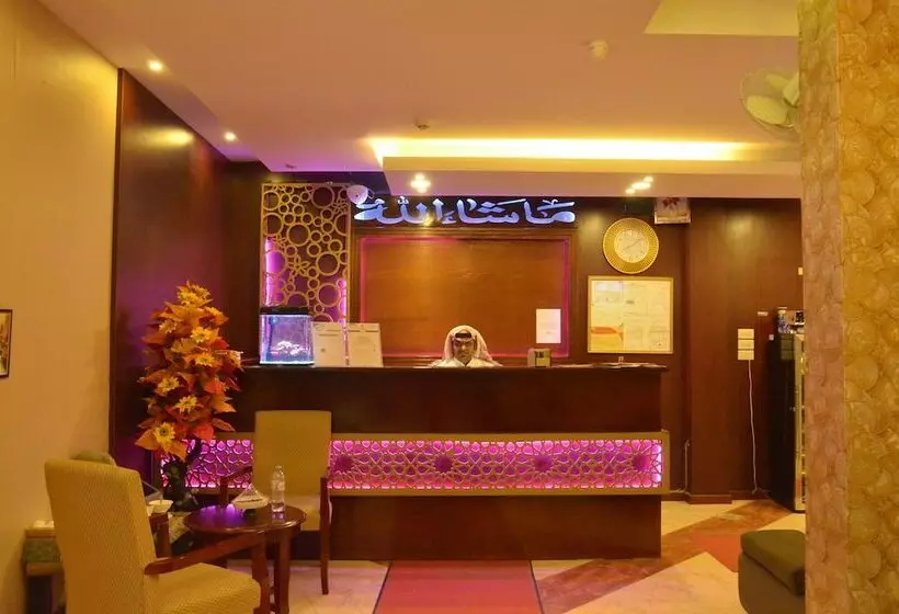 ホテル Wanasah For Furnished Apartments