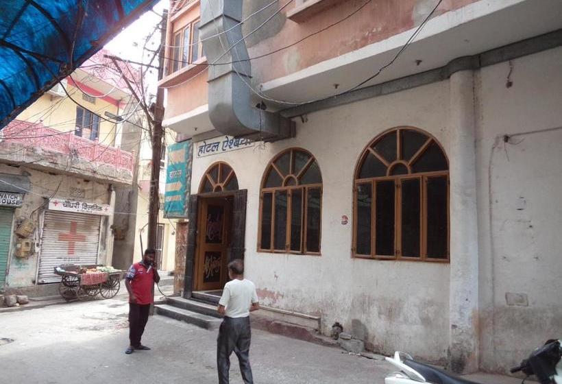 هتل Budget Accommodation Near Station Road