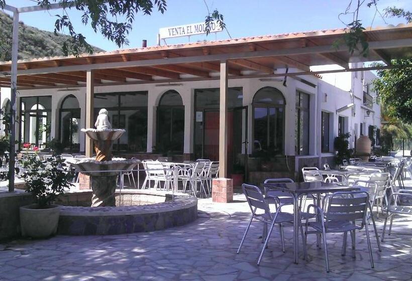 Pensión Restaurante Venta El Molino