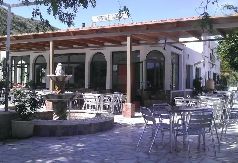 Pensión Restaurante Venta El Molino