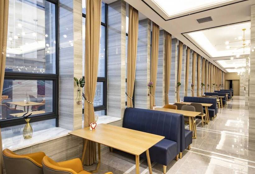 Kyriad Marvelous Hotel（foshan Sanshui Wanda Plaza Branch）