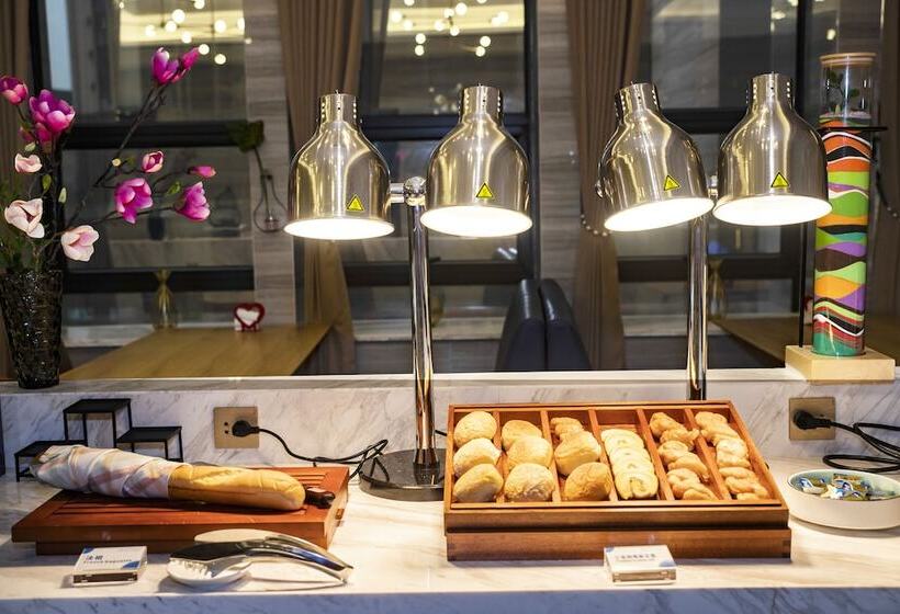 Kyriad Marvelous Hotel（foshan Sanshui Wanda Plaza Branch）