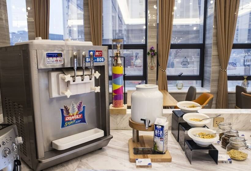 Kyriad Marvelous Hotel（foshan Sanshui Wanda Plaza Branch）