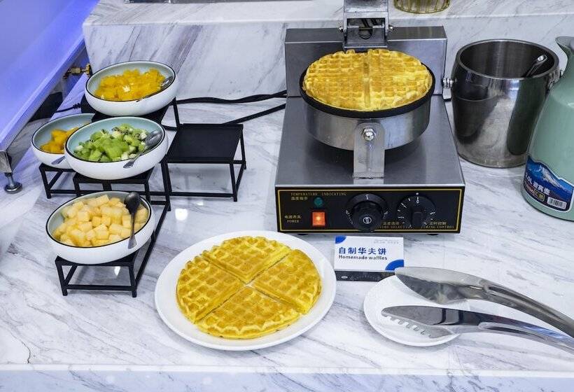 Kyriad Marvelous Hotel（foshan Sanshui Wanda Plaza Branch）