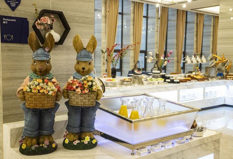 Kyriad Marvelous Hotel（foshan Sanshui Wanda Plaza Branch）