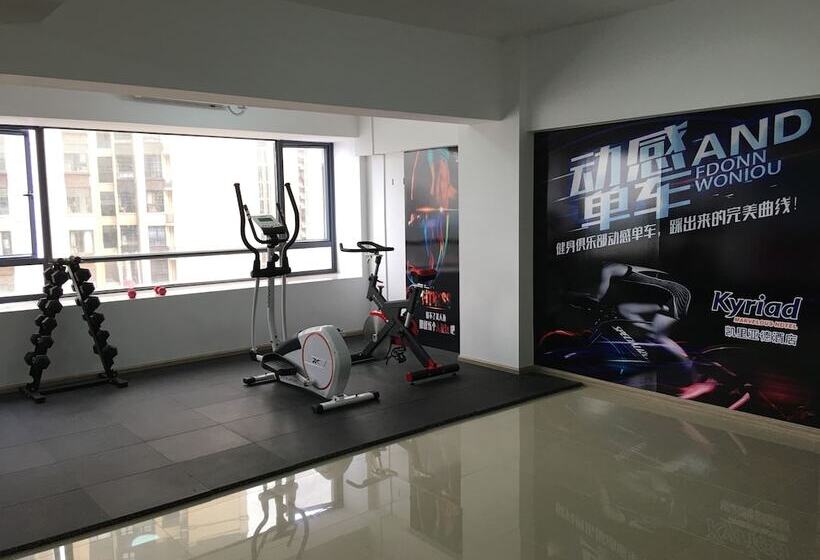 Kyriad Marvelous Hotel（foshan Sanshui Wanda Plaza Branch）