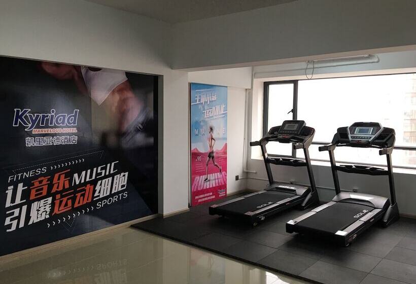 Kyriad Marvelous Hotel（foshan Sanshui Wanda Plaza Branch）