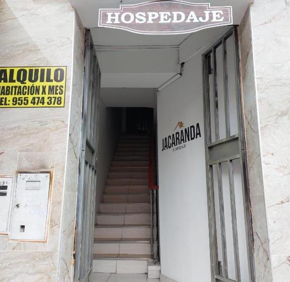 بنسيون Hospedaje Jacaranda