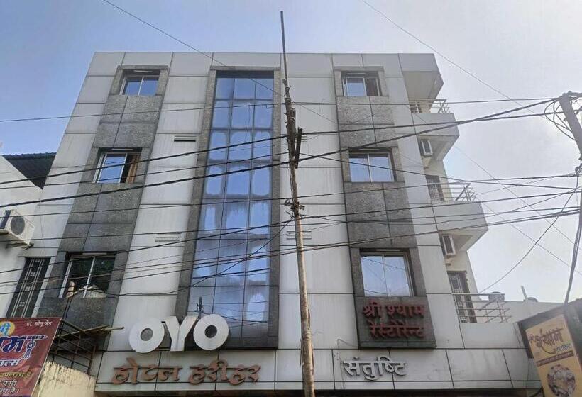 Oyo 29831 Hotel Harihar