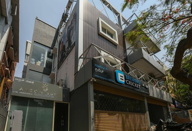 Hôtel Aston Suites