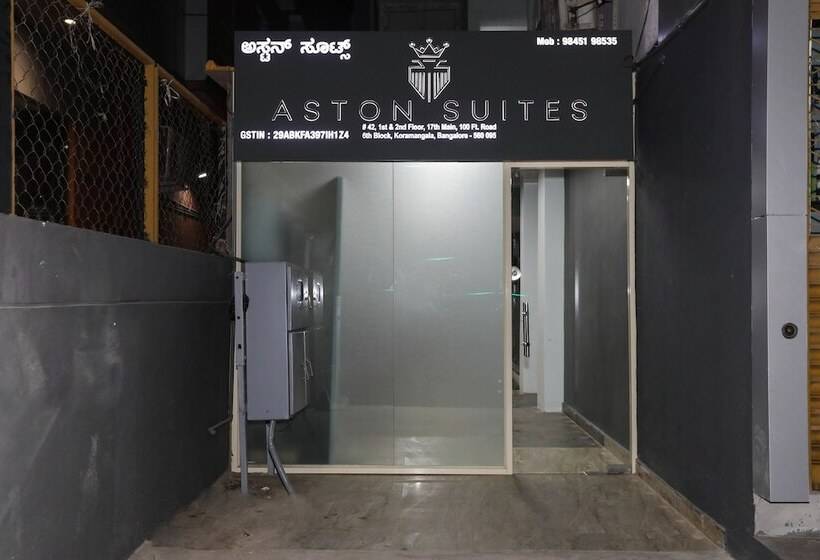Hôtel Aston Suites