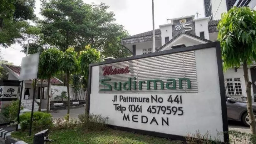 ホテル Wisma Sudirman