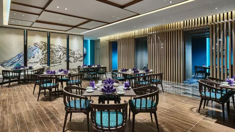 Hotelli Holiday Inn Xining Hot Spring, An Ihg