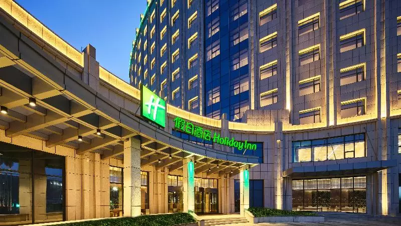 Hotelli Holiday Inn Xining Hot Spring, An Ihg