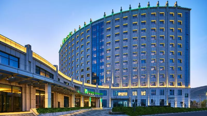 Hotelli Holiday Inn Xining Hot Spring, An Ihg