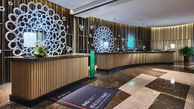 Hotelli Holiday Inn Xining Hot Spring, An Ihg