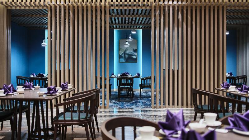 Hotel Holiday Inn Xining Hot Spring, An Ihg