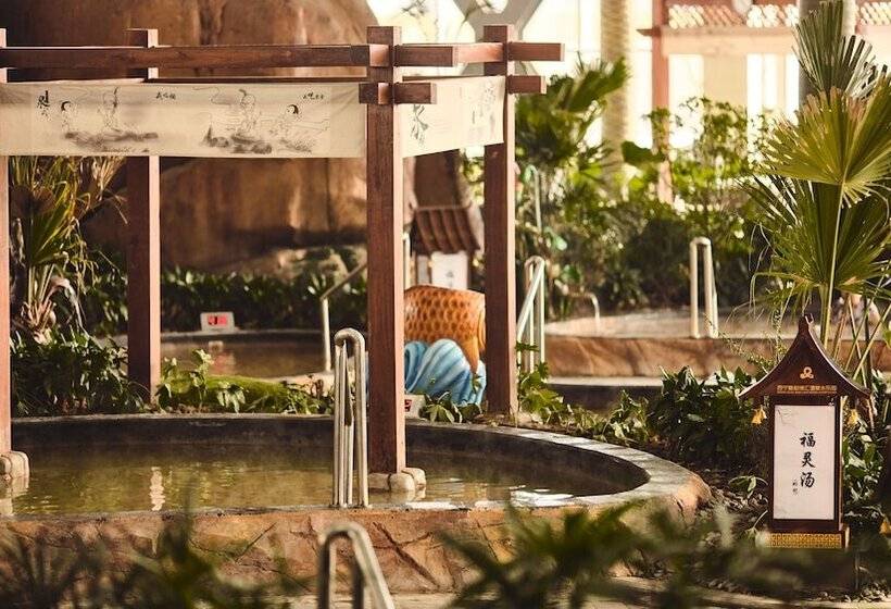 Hotel Holiday Inn Xining Hot Spring, An Ihg