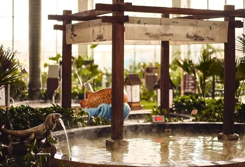 Hotel Holiday Inn Xining Hot Spring, An Ihg