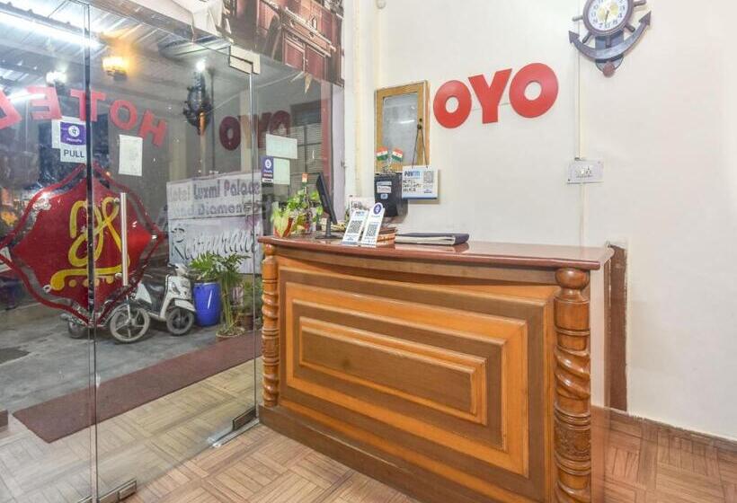 Oyo 29221 Hotel Shree Laxmi Palace