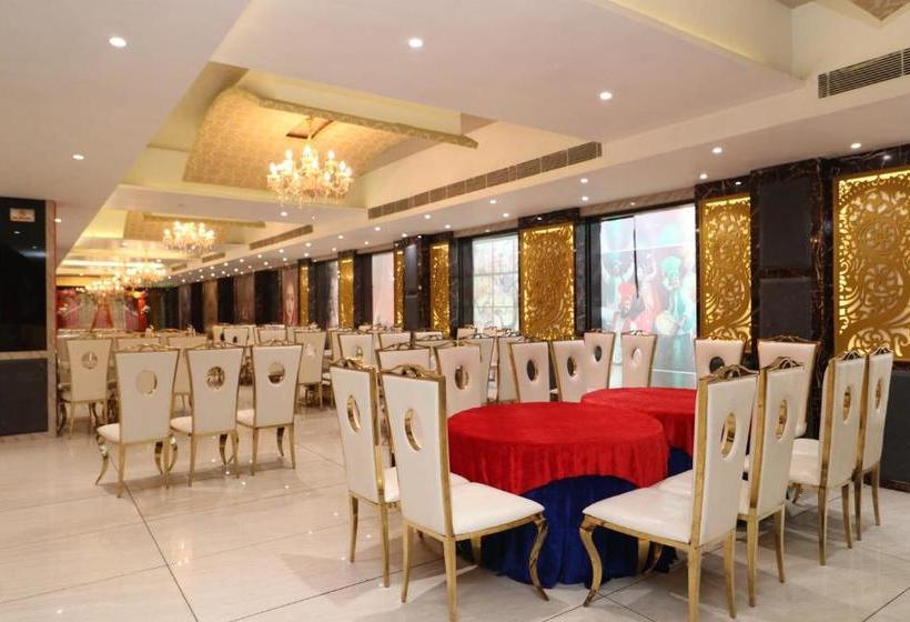 فندق Capital O 30277  V2v