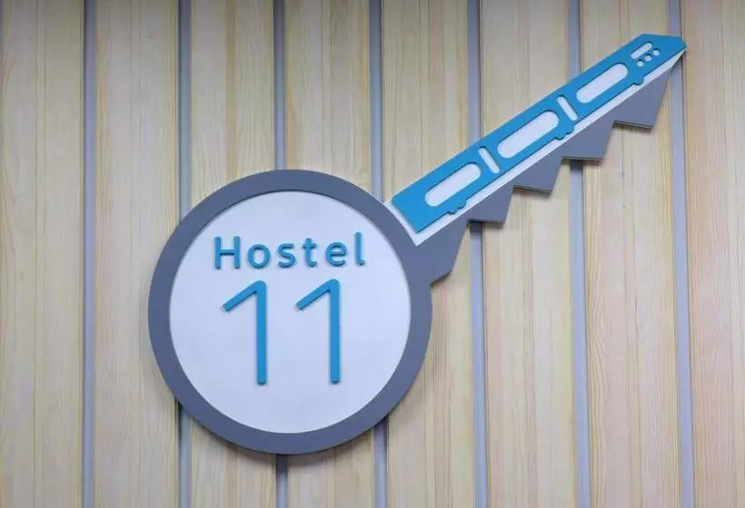 Hostel 11